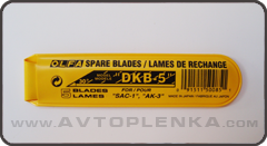 Лезвия DKB-5 для ножа Olfa