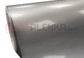 Серый глянцевый металик Unicast Metallic Grey 9600-G612