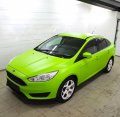   Unicast 3752 Lime Green